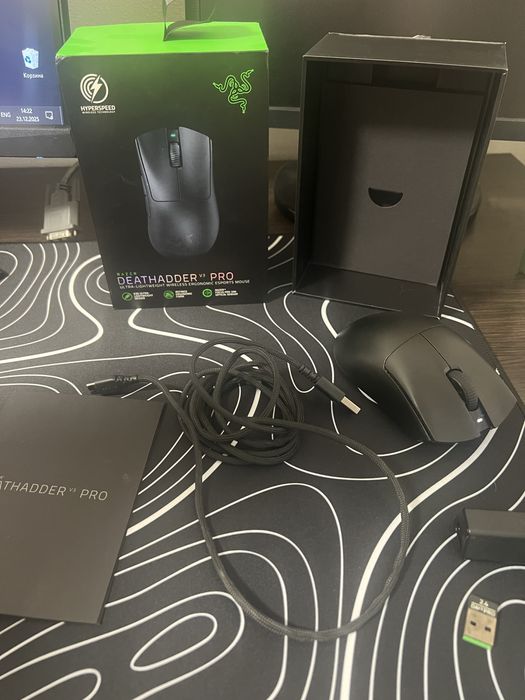 Razer Deathadder v3 pro