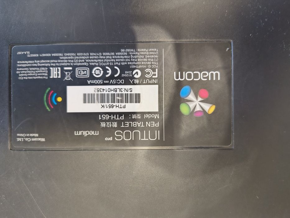 Графічний планшет Wacom PTH-651