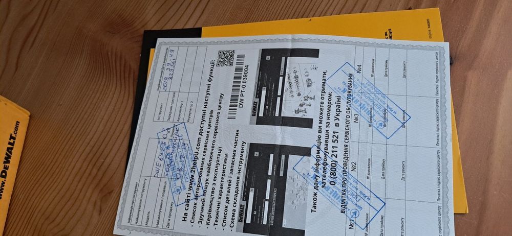 Ексцентрикова шліфмашина DeWalt DWE  6423