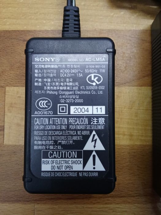 Зарядное для ноутбука БП 150 грн.