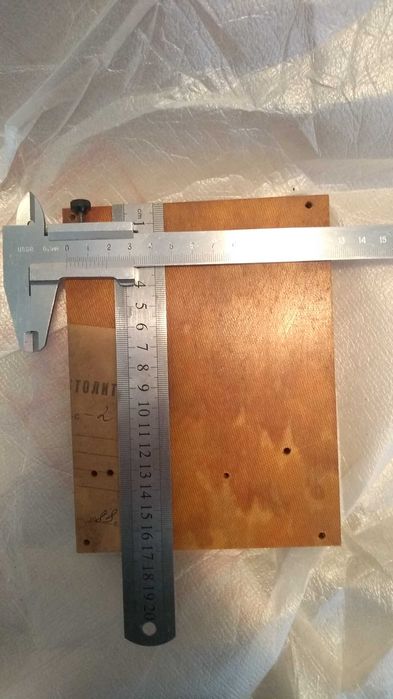 Стеклотекстоліт 10 пластин не фольгірований 130Х170Х3