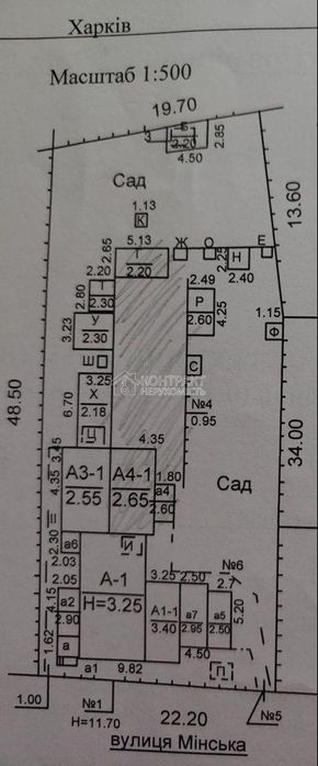 Продається частина дома на Шатиловці!!!