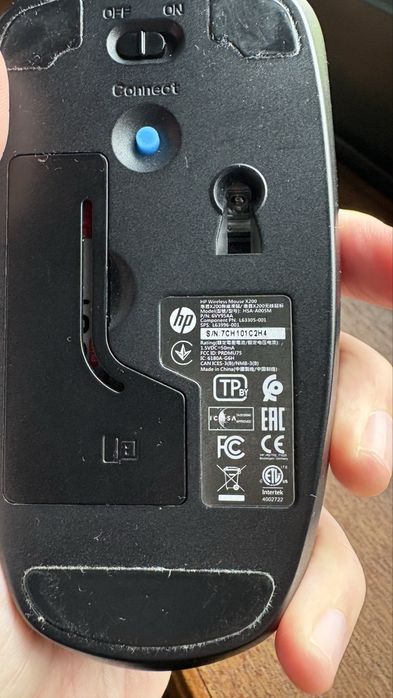 Rato HP pouco usado