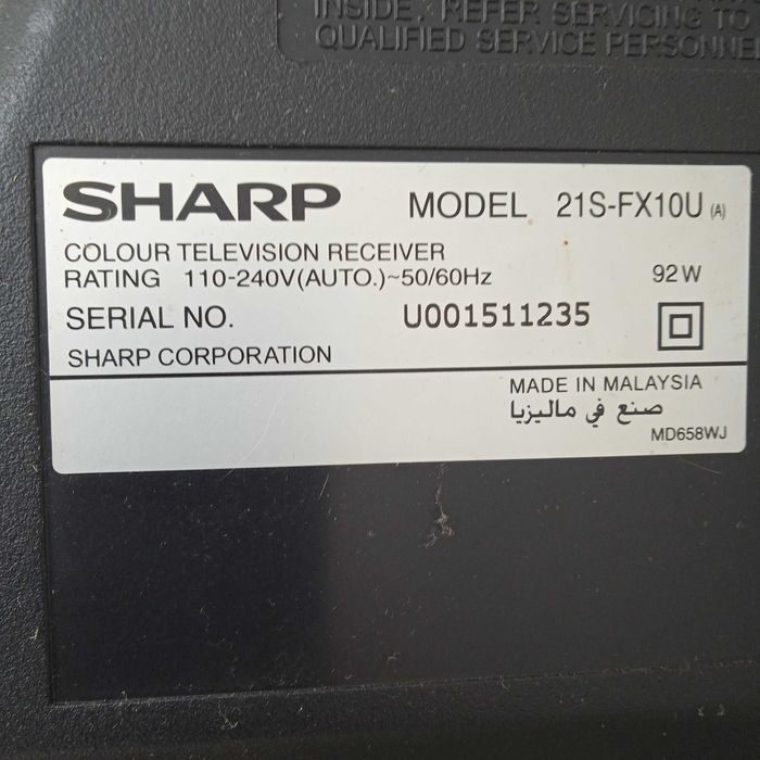 Телевізор "SHARP 21S-FX10U" з тюнером Т2 "World Vision T55"