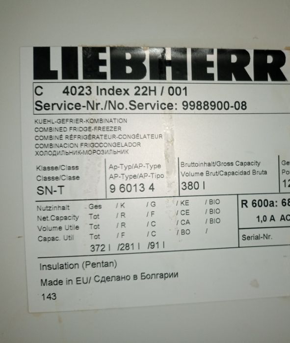 Холодильник Liebherr C 4023