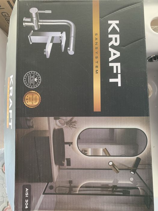 Змішувачі для кухні