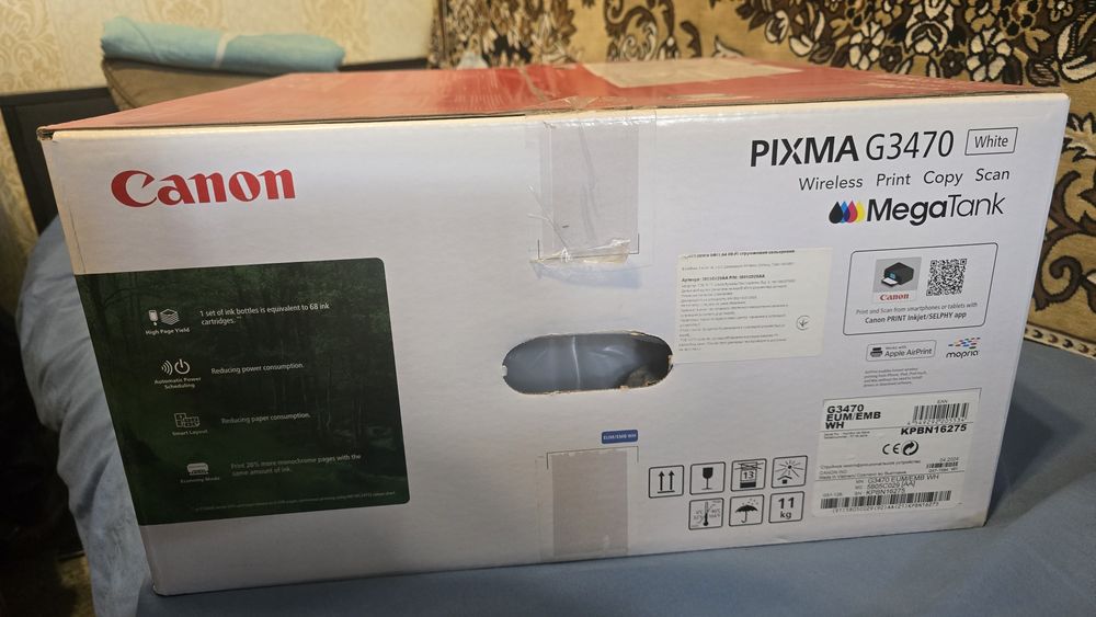 Принтер Canon Pixma g3470