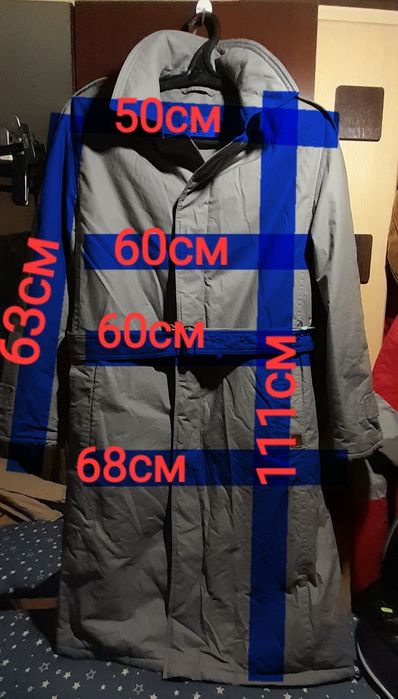 РАСПРОДАЖА Bugatti.мужской утеплённый плащь.демисезонное пальто на син