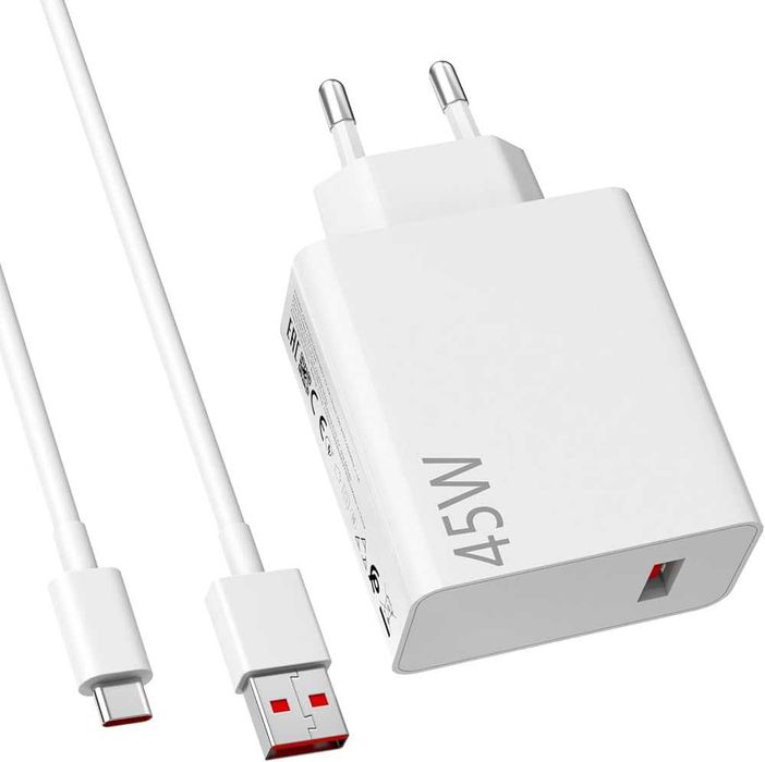 Szybka Ładowarka 45W  Z Kablem USB C | 1m