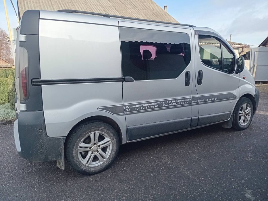 Продам своє авто