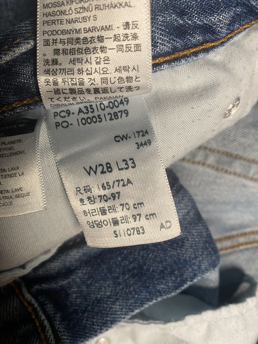 Levis baggy damskie