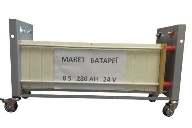 Корпус акумулятора LiFePO4 24V 8S/48V 16S з динамічним стисканням комірок 280Ah - 324Ah під BMS JK