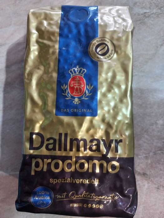 Кава Dallmayr в зернах