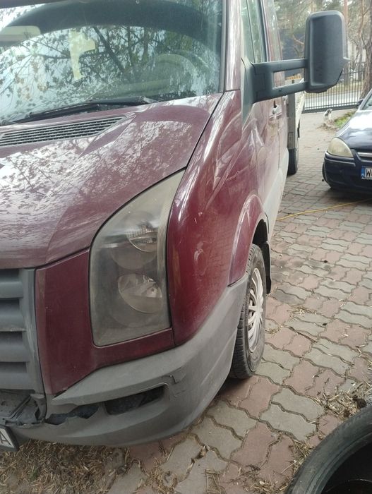 VW Crafter długi klimatyzacja