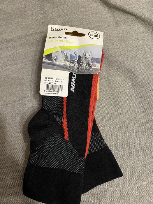 Skarpety Btwin rowerowe 43-46