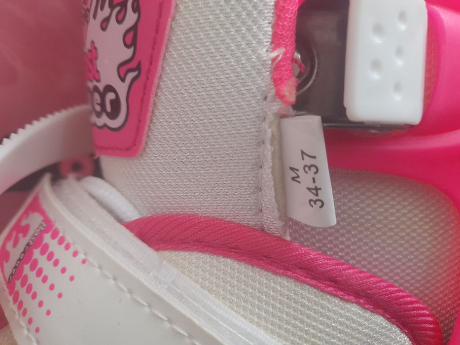 Роликові ковзани