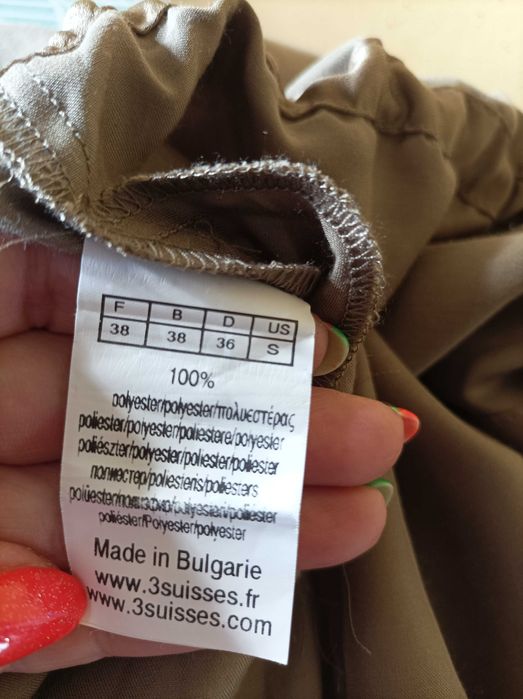 Kombinezon letni 3Suisses rozm M/L