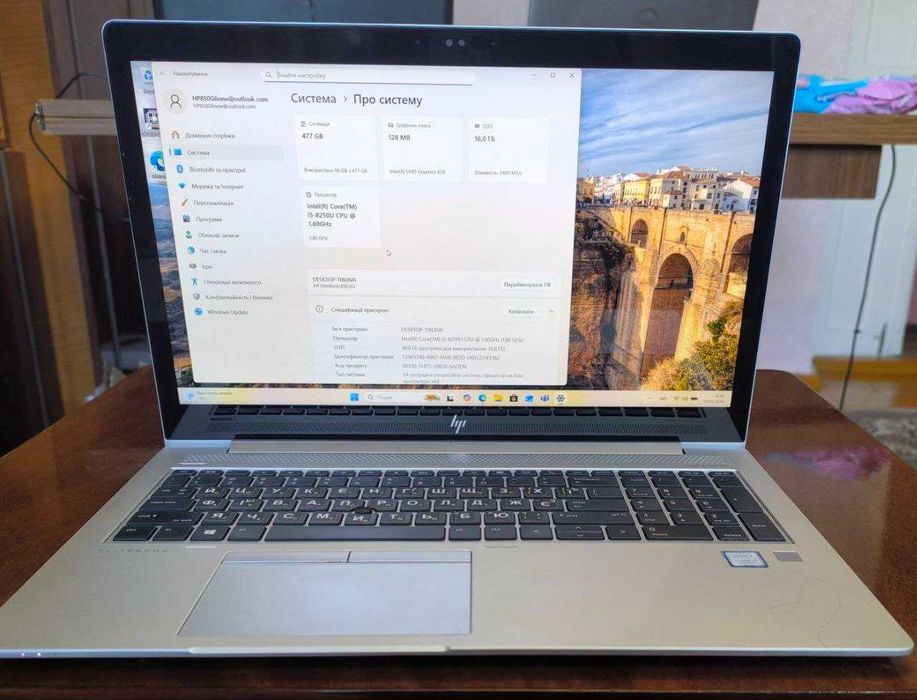 HP EliteBook 850 G5 I5-8250U/16/512/15" TouchScreen/Bang & Olufsen