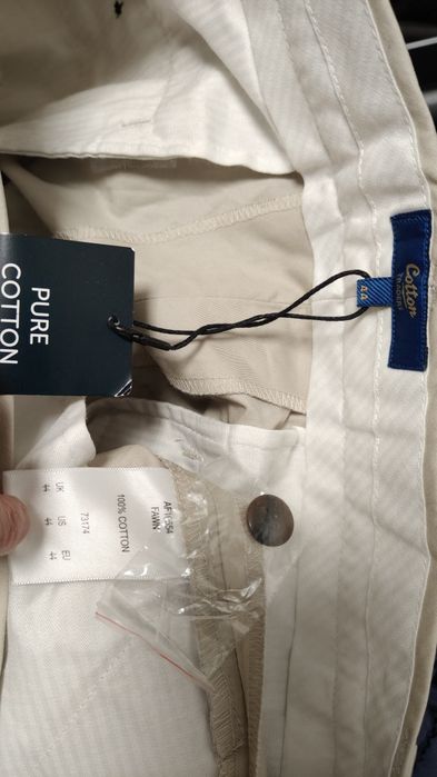 Spodenki Cotton r. 44 pas 114 cm beż NOWE