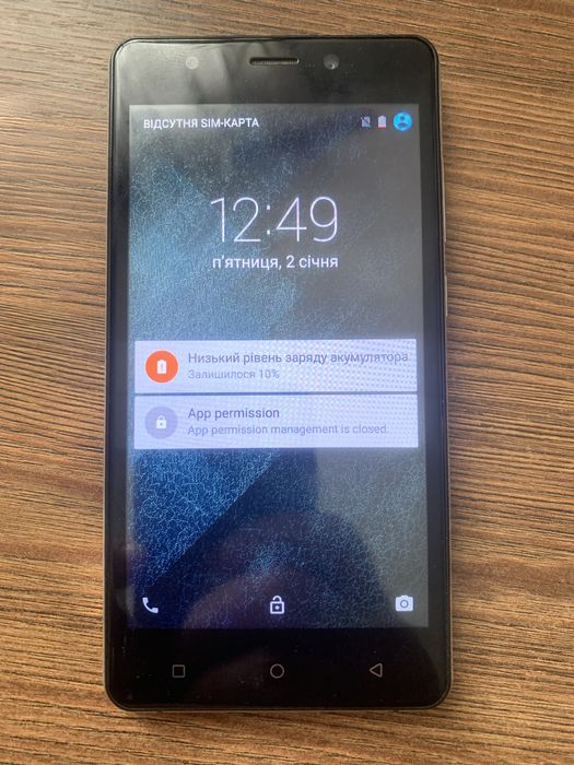 Телефон Matrix Gravity