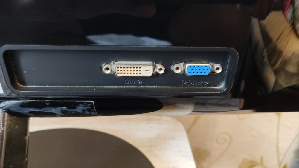 Монитор Philips 237E3Q