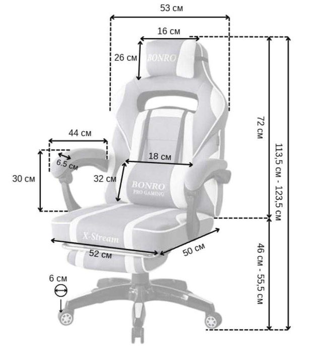 Крісло геймерське з тканини біло-сіре з підставкою / Кресло геймерское