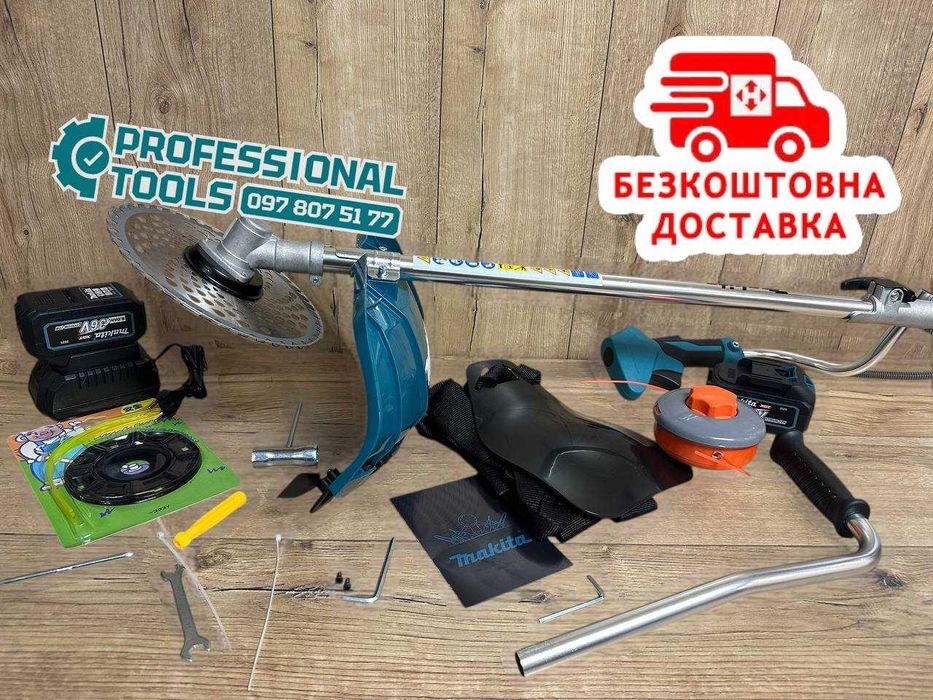 Акумуляторний тример косарка Makita DUR503 BL PRO працює на двох АКБ
