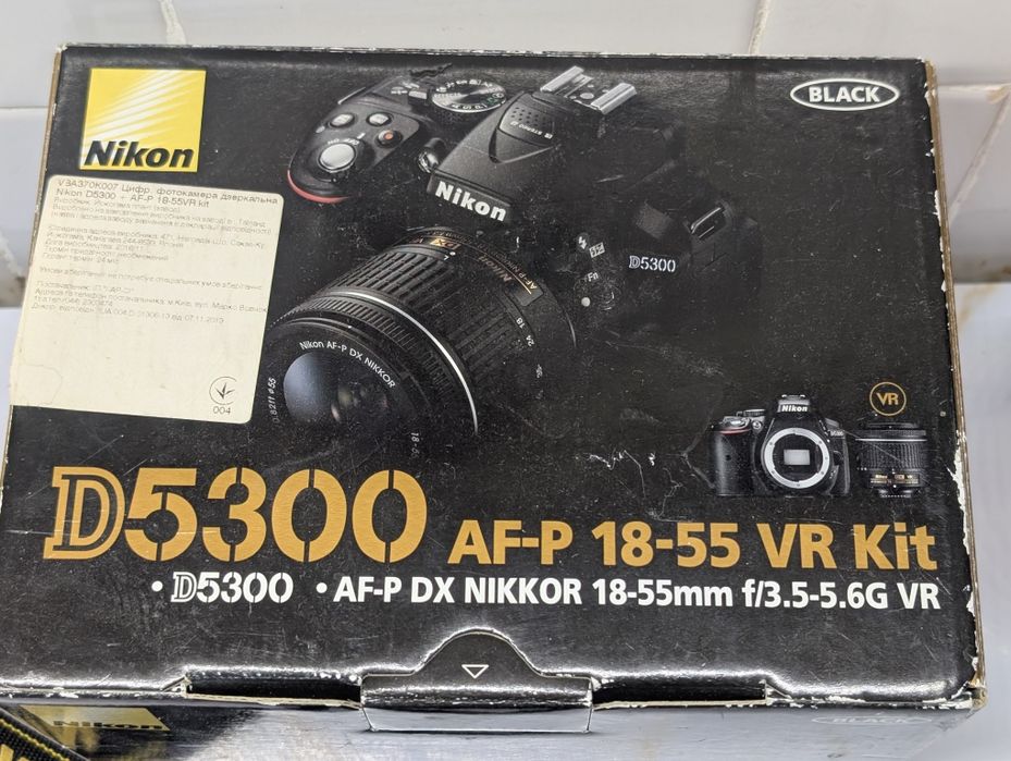 Фотоапарат Nikon D5300
