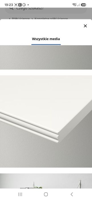 Półka ścienna  ikea