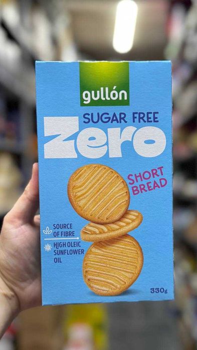 Печиво Gullon буз цукру diet nature Doradas 
Вага 330г