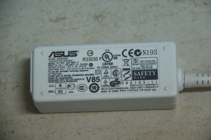 ASUS Charger – R33030426382874002083841