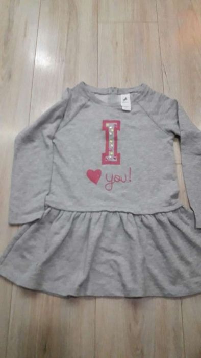 Bluza