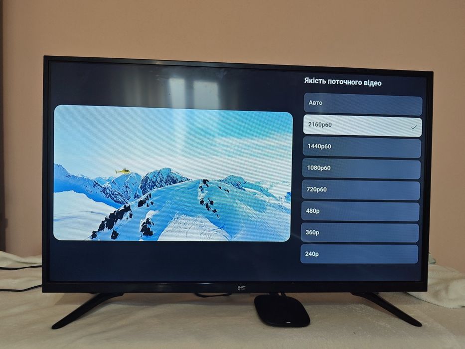 Телевізор GoSat 32" в ідеальному стані, чітке зображення та звук