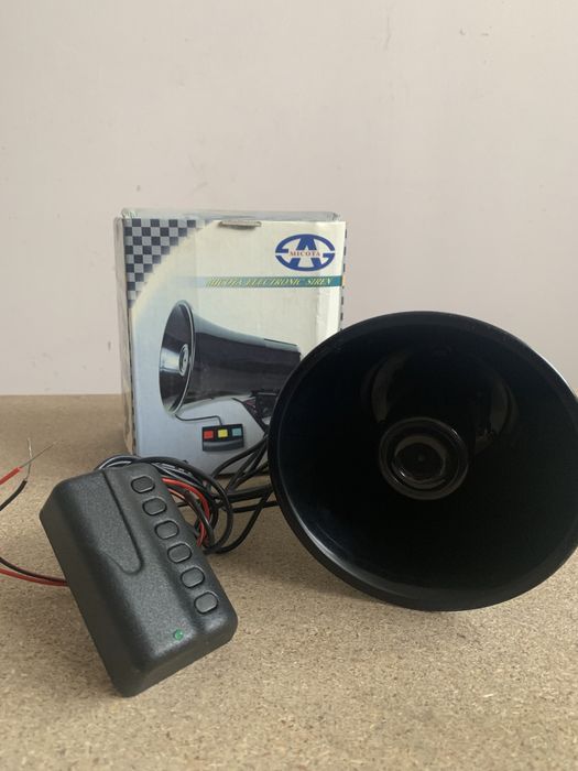 Сигнал Серена