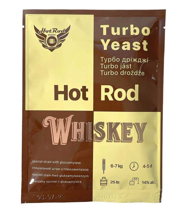 Турбо-дріжджі Hot-Rod та Первак | Офіційний дистриб'ютор