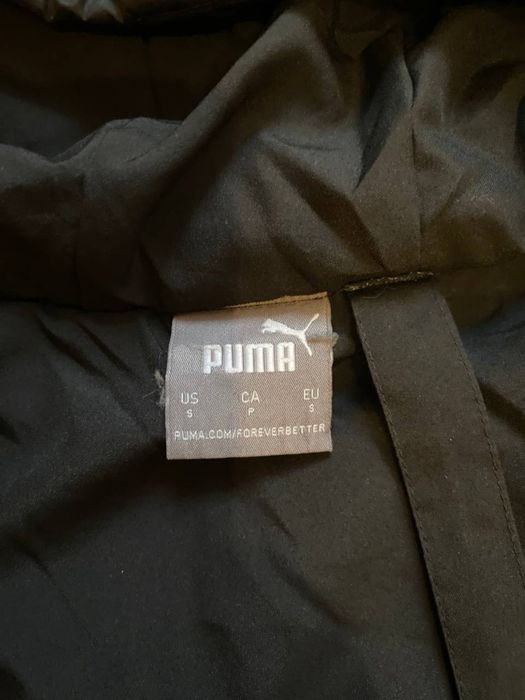 Пальто зимове чоловіче PUMA