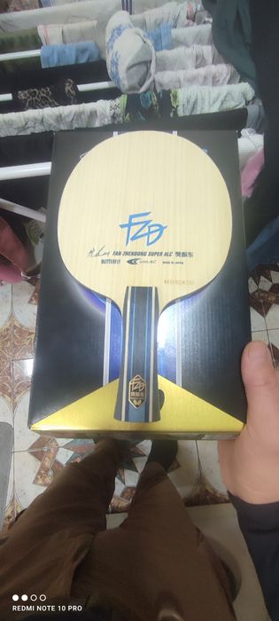 Butterfly Timo Boll Spirit Peter Korbel-SK7 Harimotto alc Timo Boll