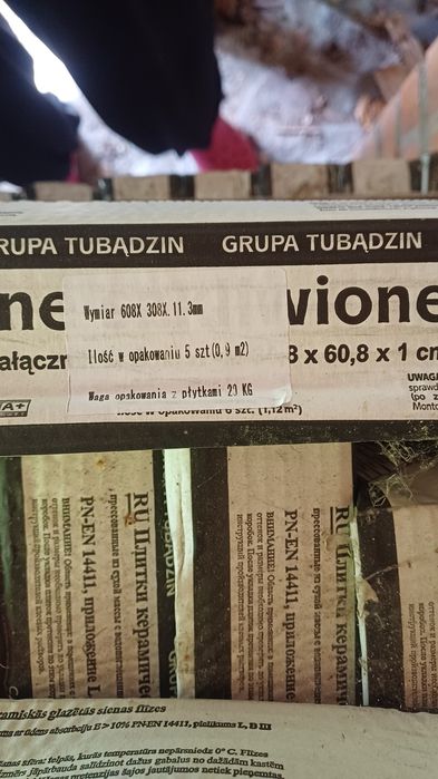 Płytki ścienne ok. 60 opakowań. Opakowanie 0.9 m2