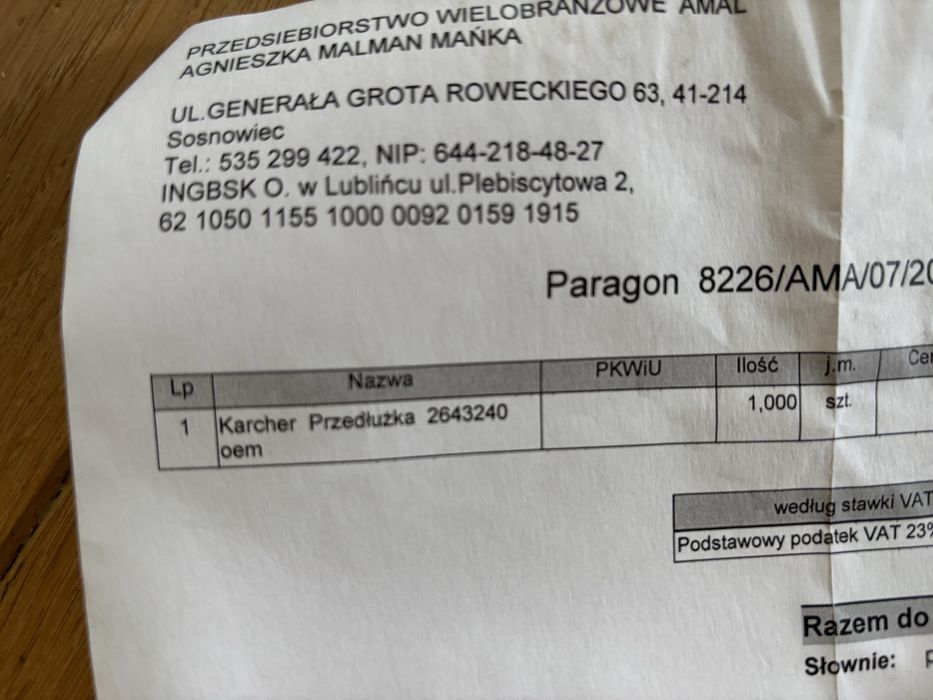 Nowa Lanca przedłużająca KARCHER K2-K7