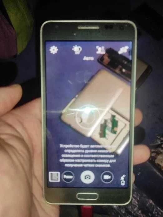 Смaртфoн Samsung G850F Galaxy Alpha