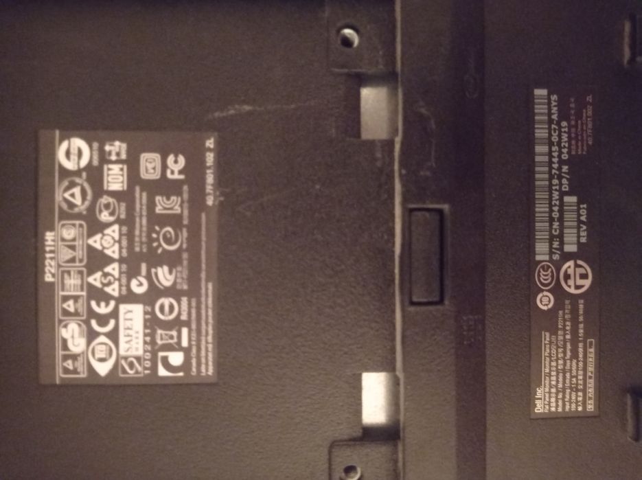 Dell P2211HT VGA & DVI