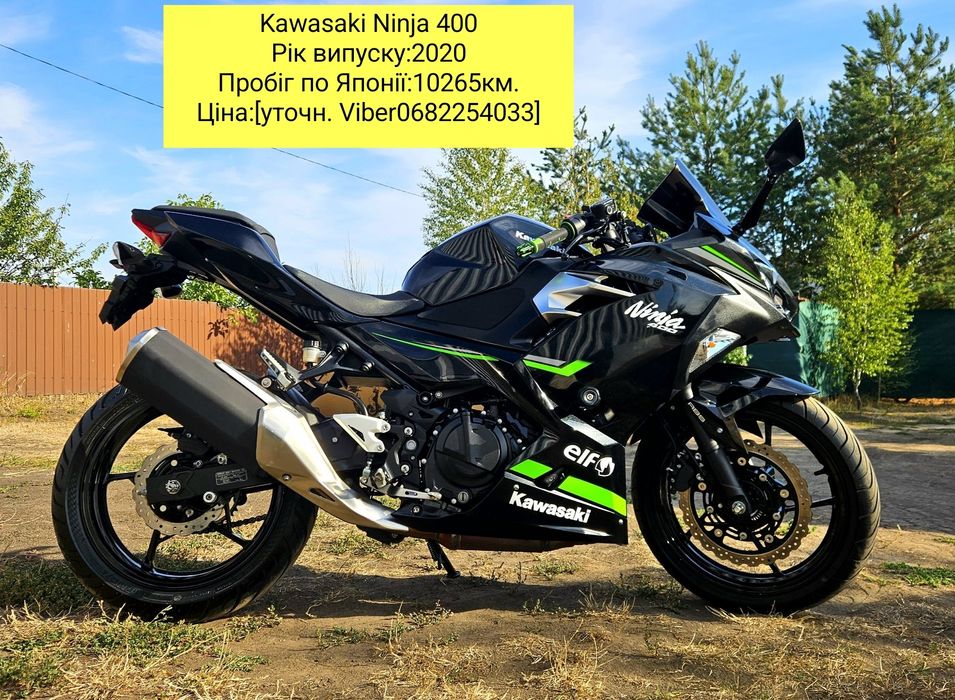 ПРОДАЖ скутерів Suzuku Mollet з контейнера.Стокмото Ямаха 36 39ZR