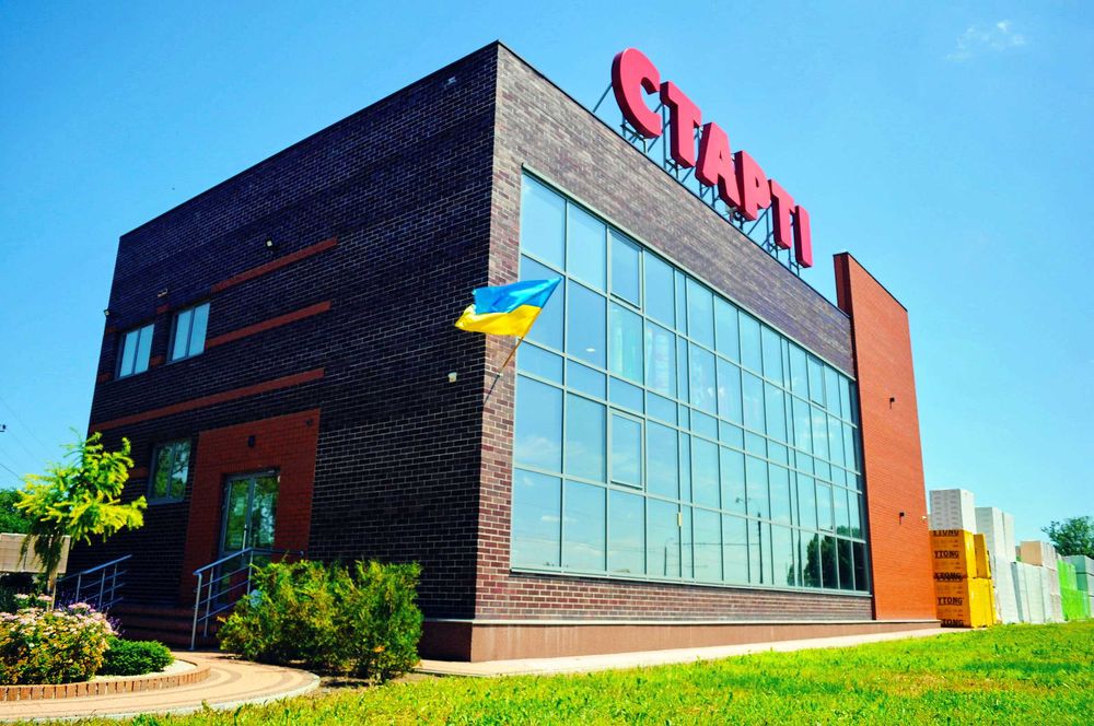 Газоблоки Стоунлайт (Бровари), газобетон, газобетонні блоки