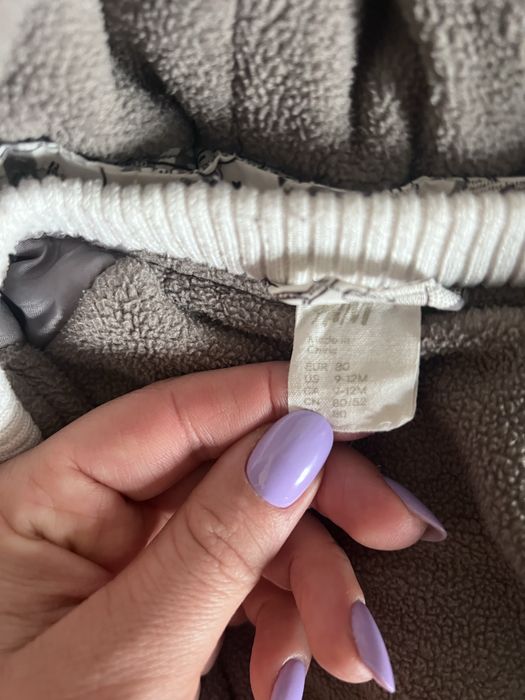 Демісезонна куртка анорак дитяча