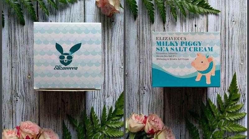 Крем от морщин со свиным коллагеном и морской солью Elizavecca