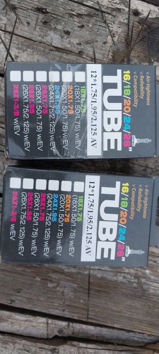 Камера велосипедная