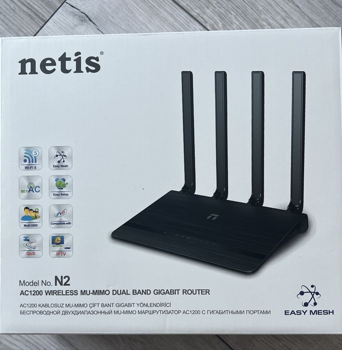 Роутер Netis N2 AC1200 Wi-Fi 5 Gigabit, новий, Dual Band
