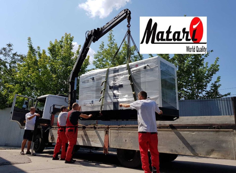 Дизельний генератор Matari 200 220 кВт Дизельный генератор + доставка