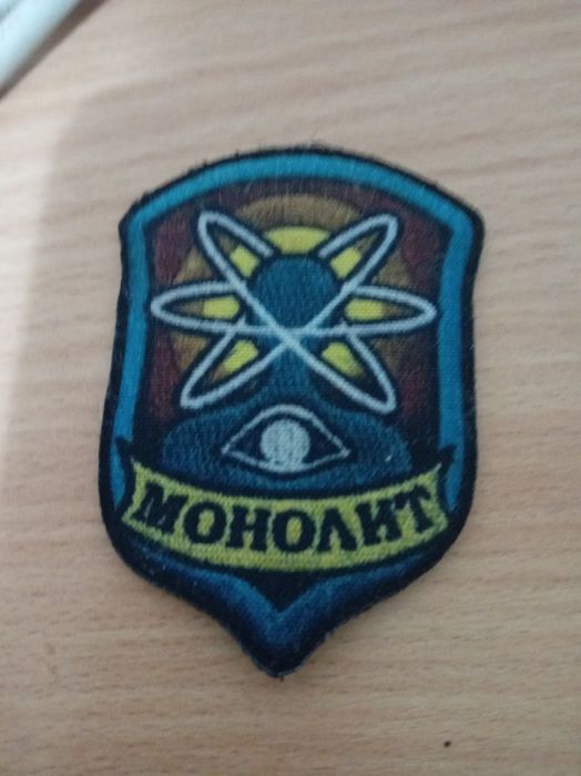 Шеврон монолит из сталкера