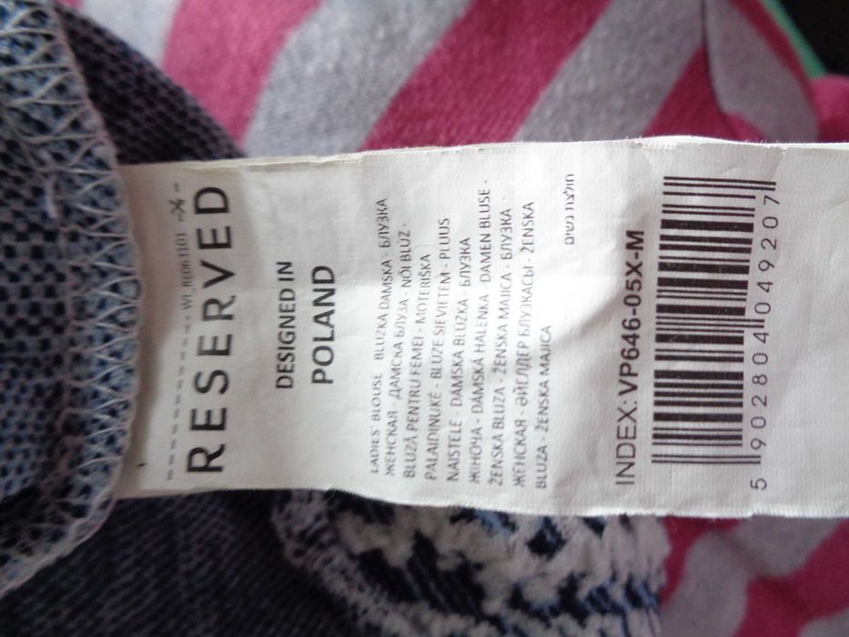 Bluza Reserved rozm M